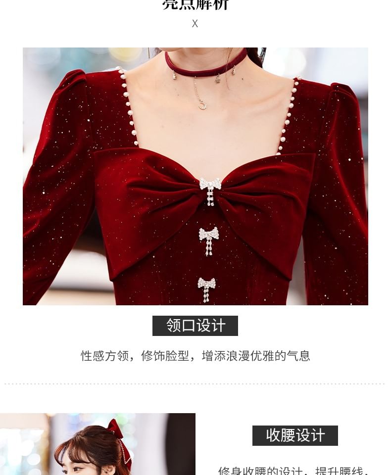 3/4-Sleeve Square Neck Plain Glitter Midi A-Line Party Dress