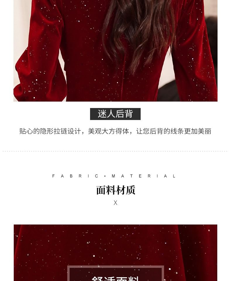 3/4-Sleeve Square Neck Plain Glitter Midi A-Line Party Dress