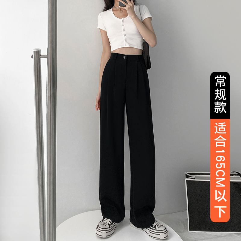 High-Waist Plain Straight Leg Dress Pants