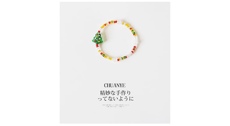 Christmas Tree Bead Bracelet