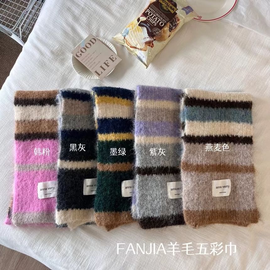 Striped Knit Scarf