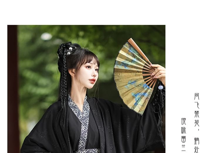 Floral Hanfu Costume Set