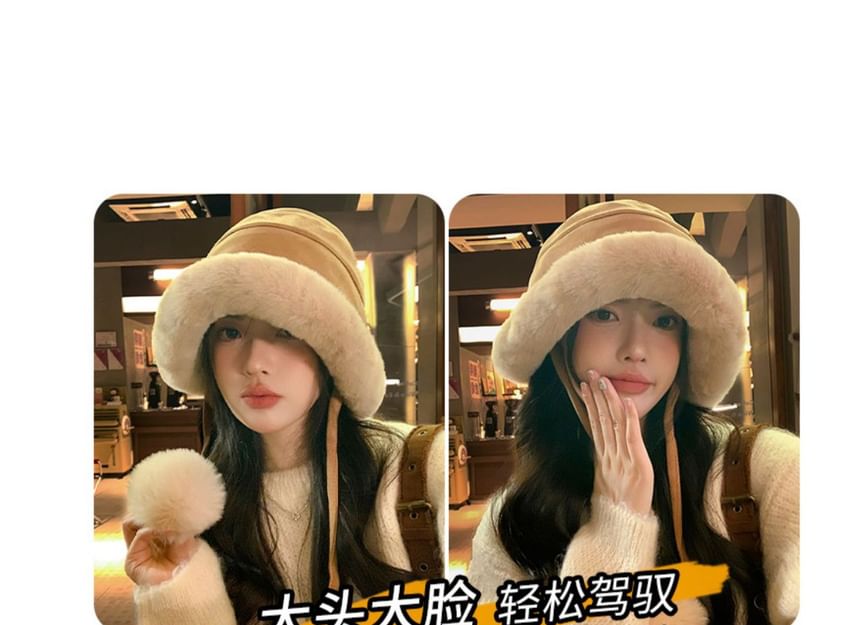 Pom Pom Faux Shearling Hat