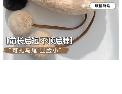 Pom Pom Faux Shearling Hat