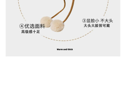 Pom Pom Faux Shearling Hat