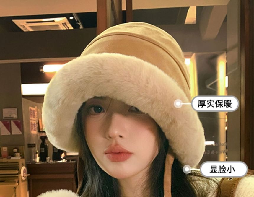 Pom Pom Faux Shearling Hat