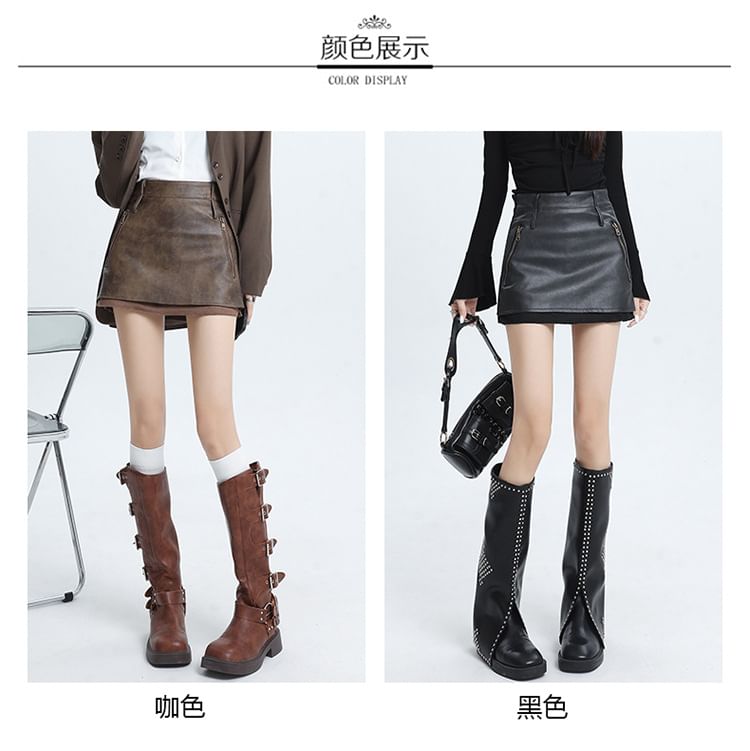 High-Rise Faux Leather Mini A-Line Skirt