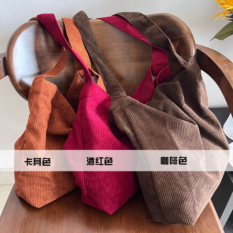 Crossbody Bag Plain Corduroy