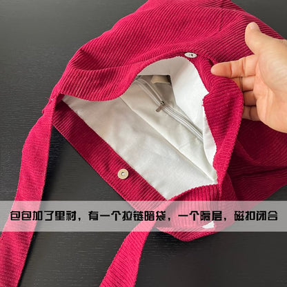 Crossbody Bag Plain Corduroy