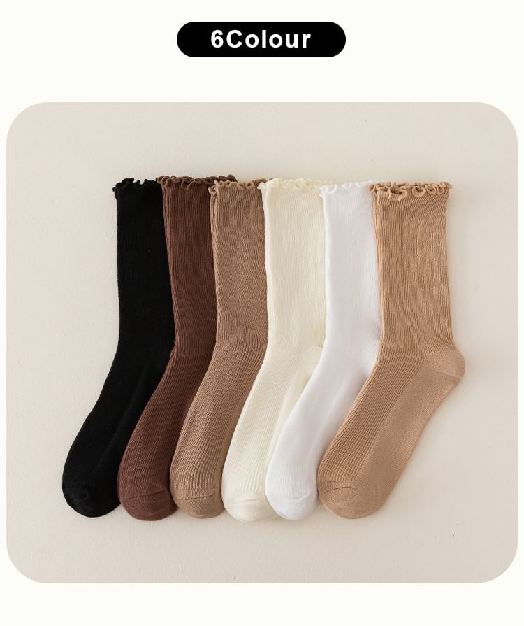 Set of 2 Paris: Plain Ribbed Ruffle Trim Socks