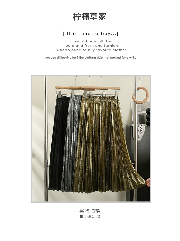 Metallic Pleated A-Line Skirt