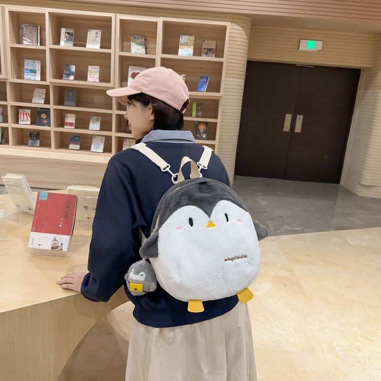 Penguin Fluffy Backpack