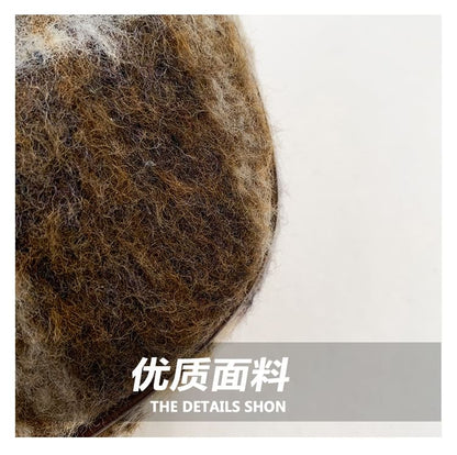 Chain Strap Patterned Crossbody Bag