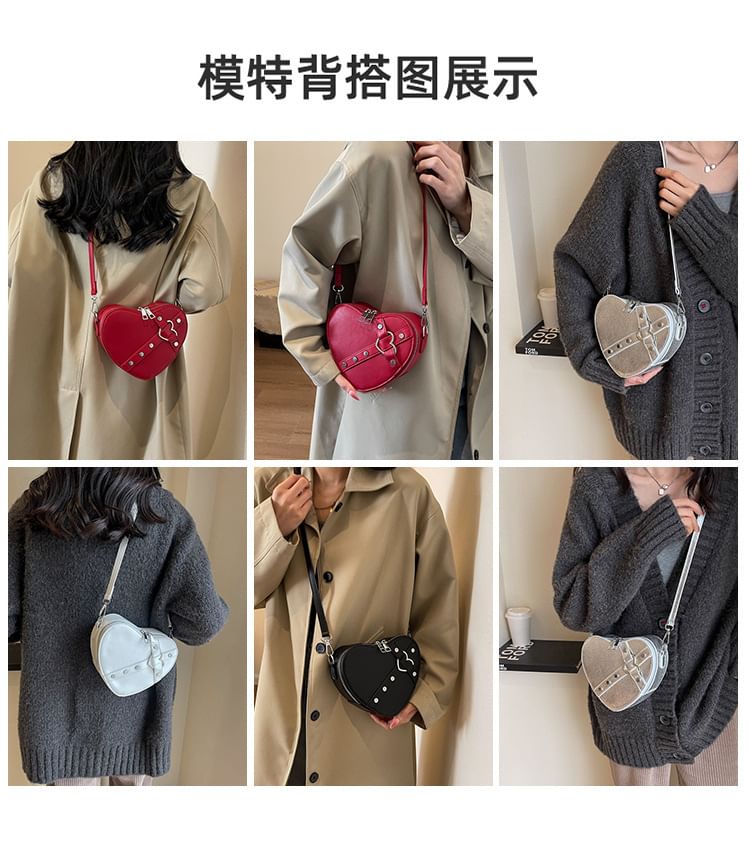 Heart Faux Leather Crossbody Bag