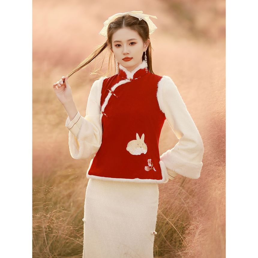 Long-Sleeve Embroidered Midi Qipao / Fluffy Trim Frog Button Vest