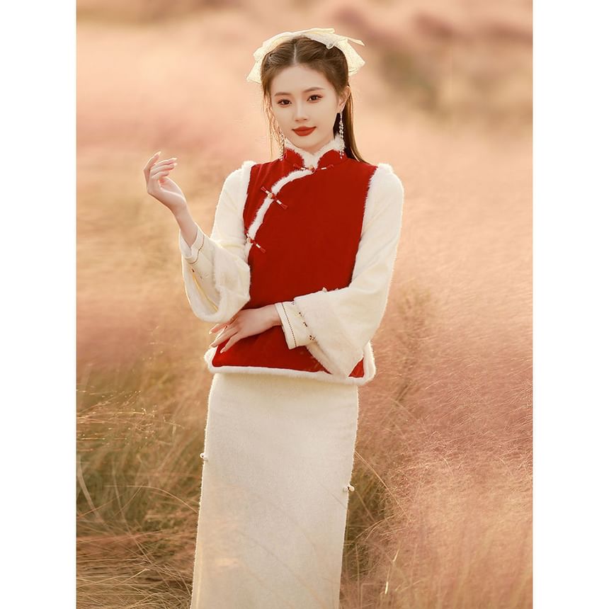 Long-Sleeve Embroidered Midi Qipao / Fluffy Trim Frog Button Vest