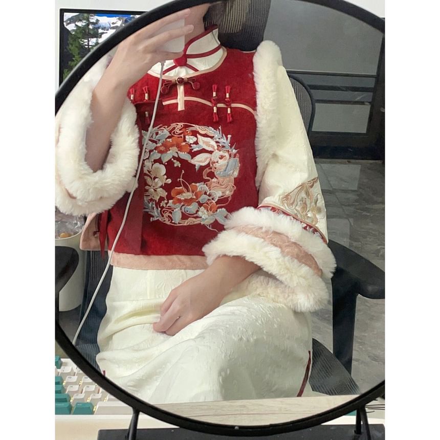 Long-Sleeve Embroidered Fluffy Trim Midi Qipao / Frog Button Vest / Set