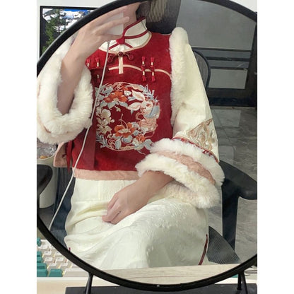 Long-Sleeve Embroidered Fluffy Trim Midi Qipao / Frog Button Vest / Set