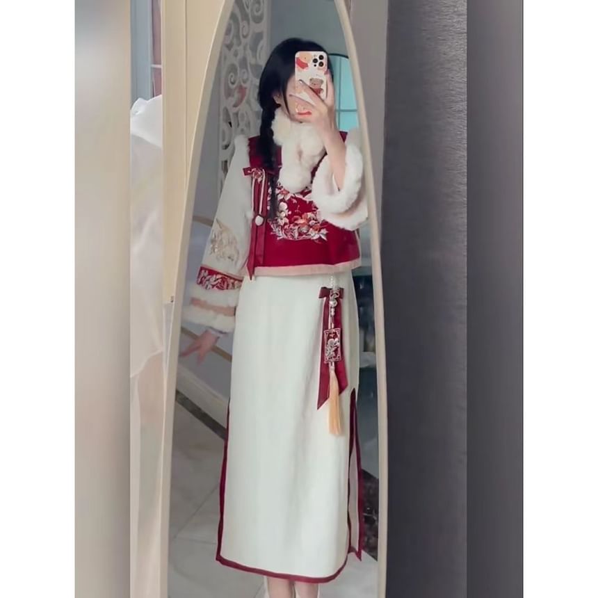 Long-Sleeve Embroidered Fluffy Trim Midi Qipao / Frog Button Vest / Set