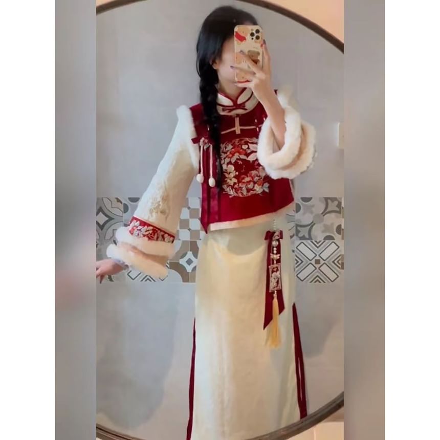 Long-Sleeve Embroidered Fluffy Trim Midi Qipao / Frog Button Vest / Set
