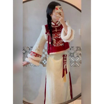 Long-Sleeve Embroidered Fluffy Trim Midi Qipao / Frog Button Vest / Set