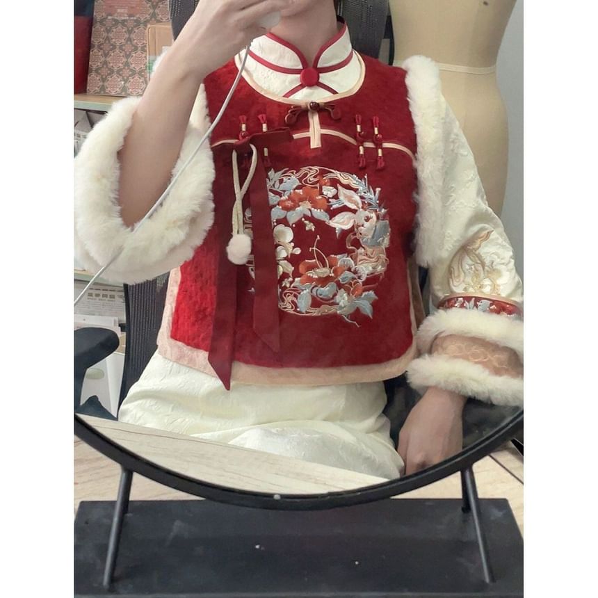 Long-Sleeve Embroidered Fluffy Trim Midi Qipao / Frog Button Vest / Set