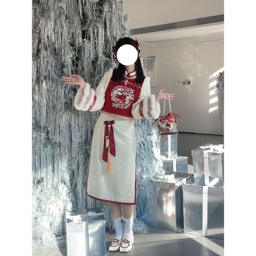 Long-Sleeve Embroidered Fluffy Trim Midi Qipao / Frog Button Vest / Set