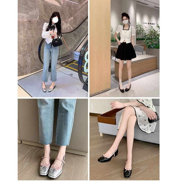 Square Toe Bow Mary Jane Pumps