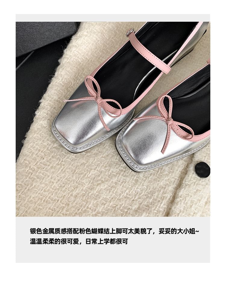 Square Toe Bow Mary Jane Pumps