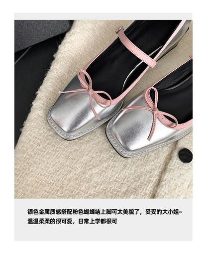 Square Toe Bow Mary Jane Pumps