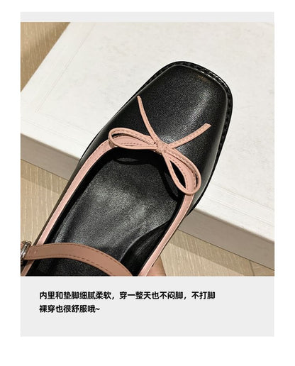 Square Toe Bow Mary Jane Pumps