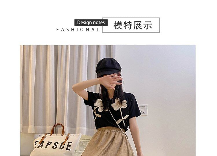 Sandals Adhesive Strap Lettering