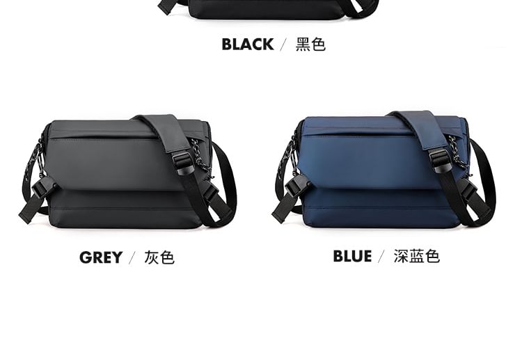 Nylon Belt Bag