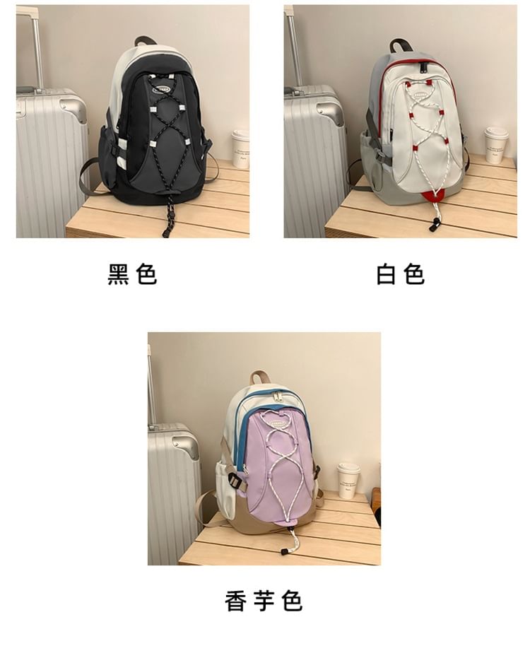 Color Block Zip Backpack