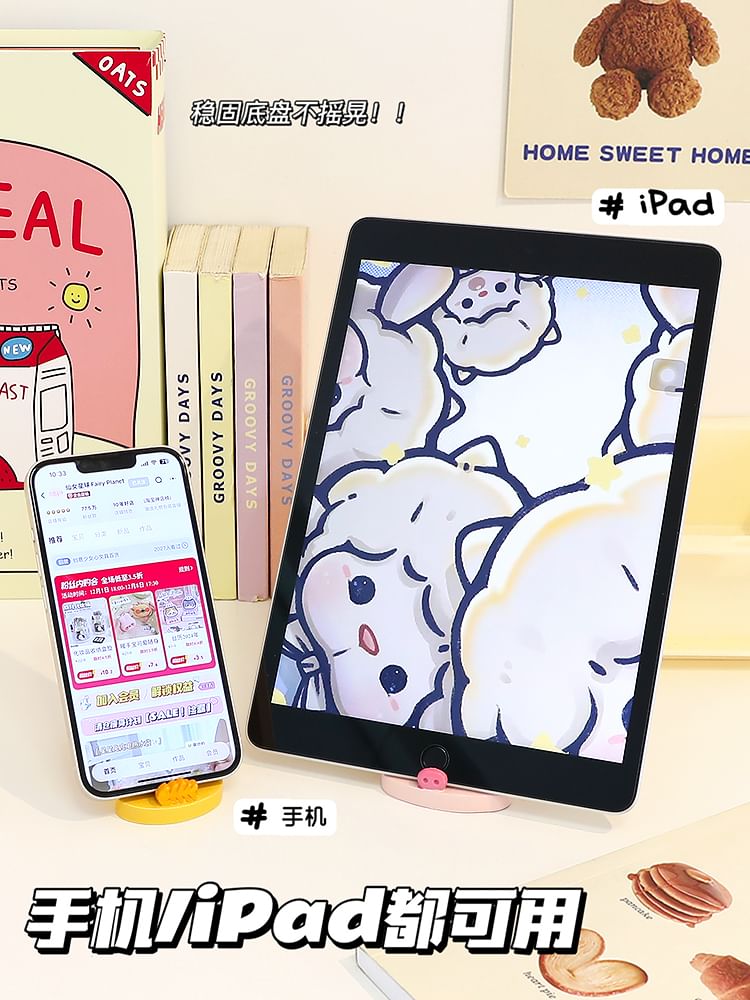 Animal Plastic Desktop Phone Stand (Various Designs)