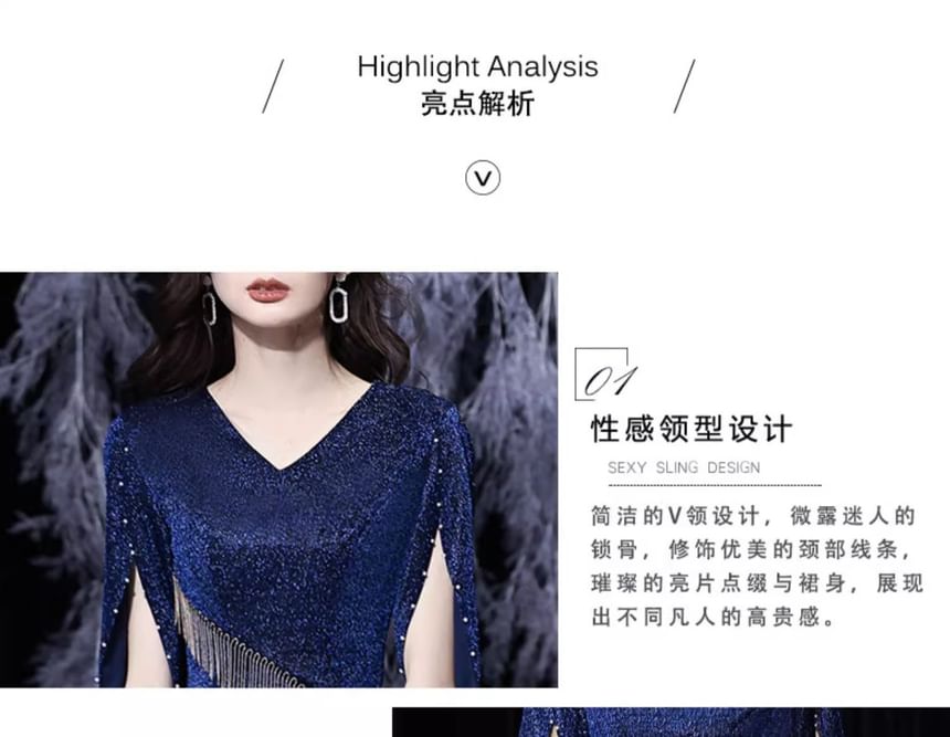 Elbow-Sleeve V-Neck Plain Glitter Fringed Slit Mermaid Evening Gown