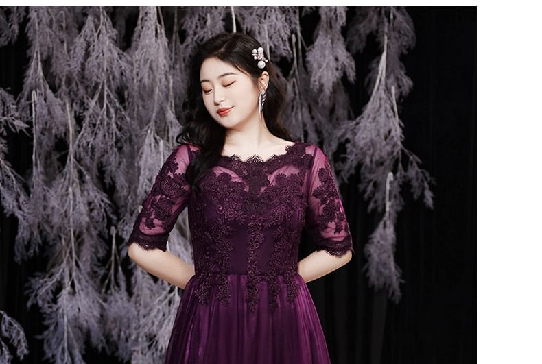 [2XL-6XL] Elbow-Sleeve Boatneck Lace A-Line Evening Gown
