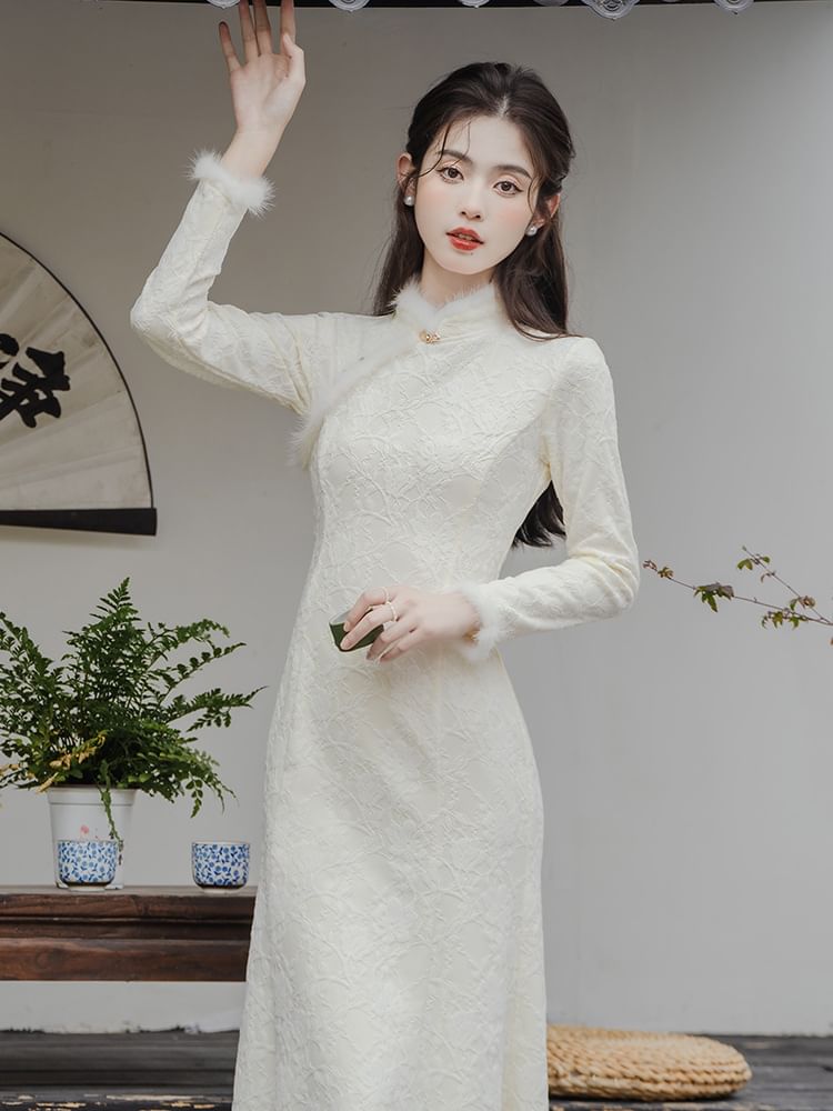 Long-Sleeve Floral Fluffy Trim Midi Mermaid Qipao