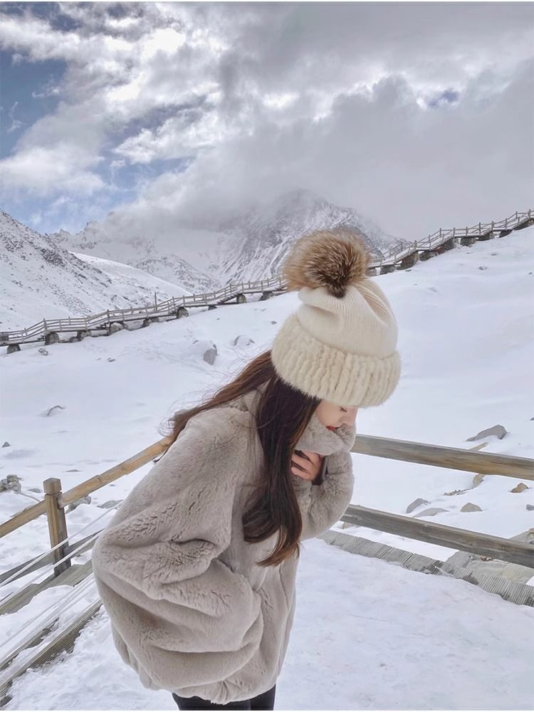 Plain Fluffy Zip Jacket