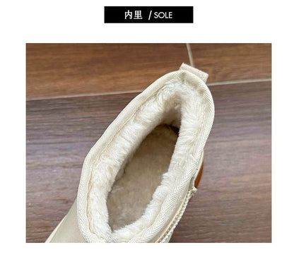 Platform Snow Ankle Boots
