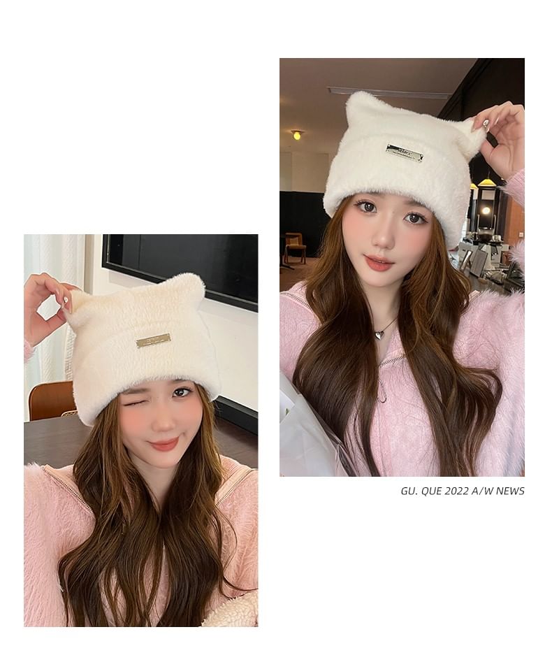Metal Plate Cat Ear Chenille Hat