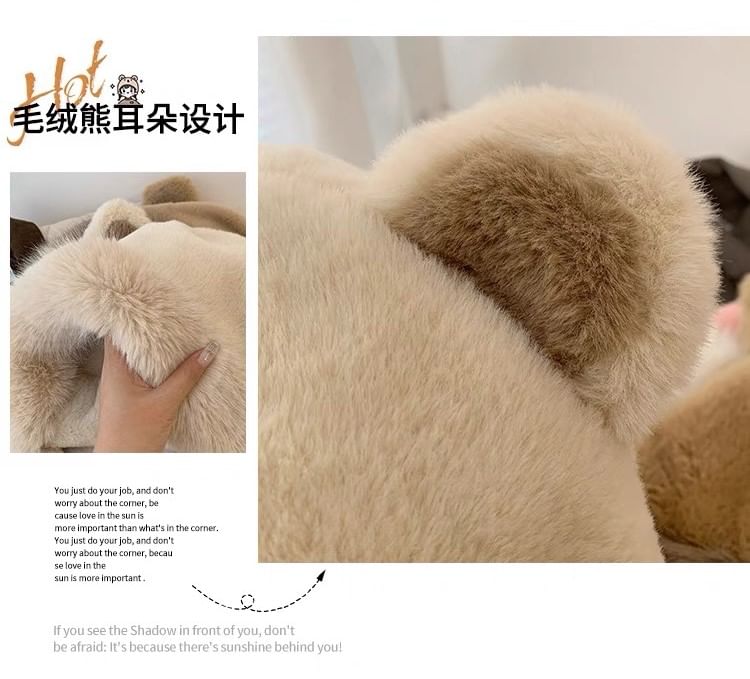 Chenille Bear Ear Trapper Hat