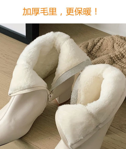 Fleece Lined High Heel Short Boots