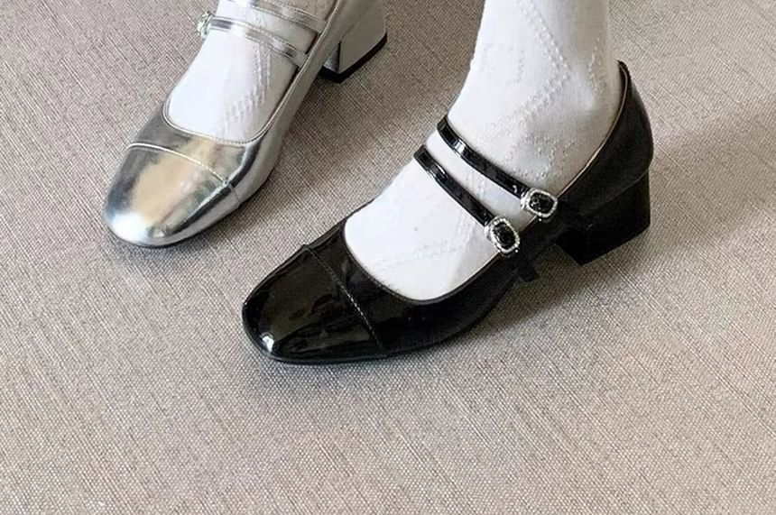 Plain Mary Jane Pumps