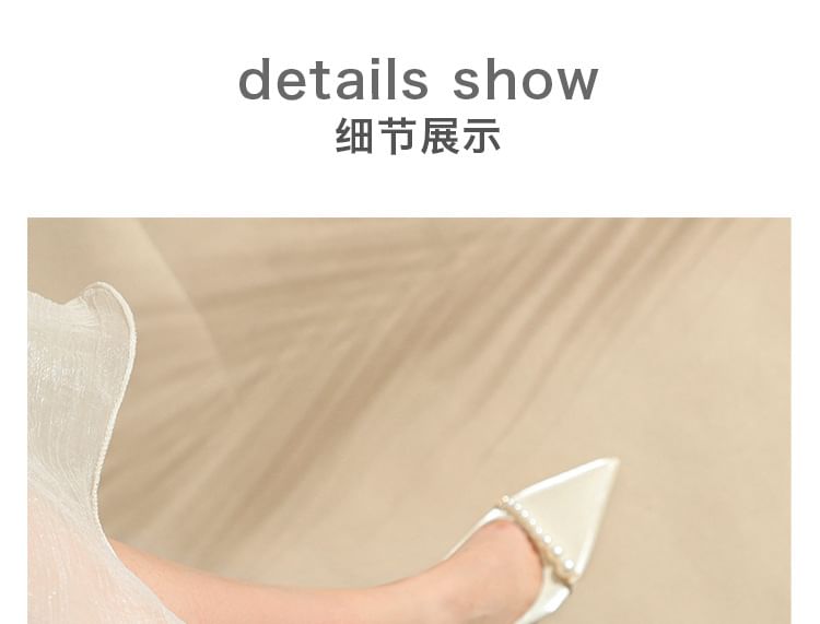 High Heel Pointy Pumps