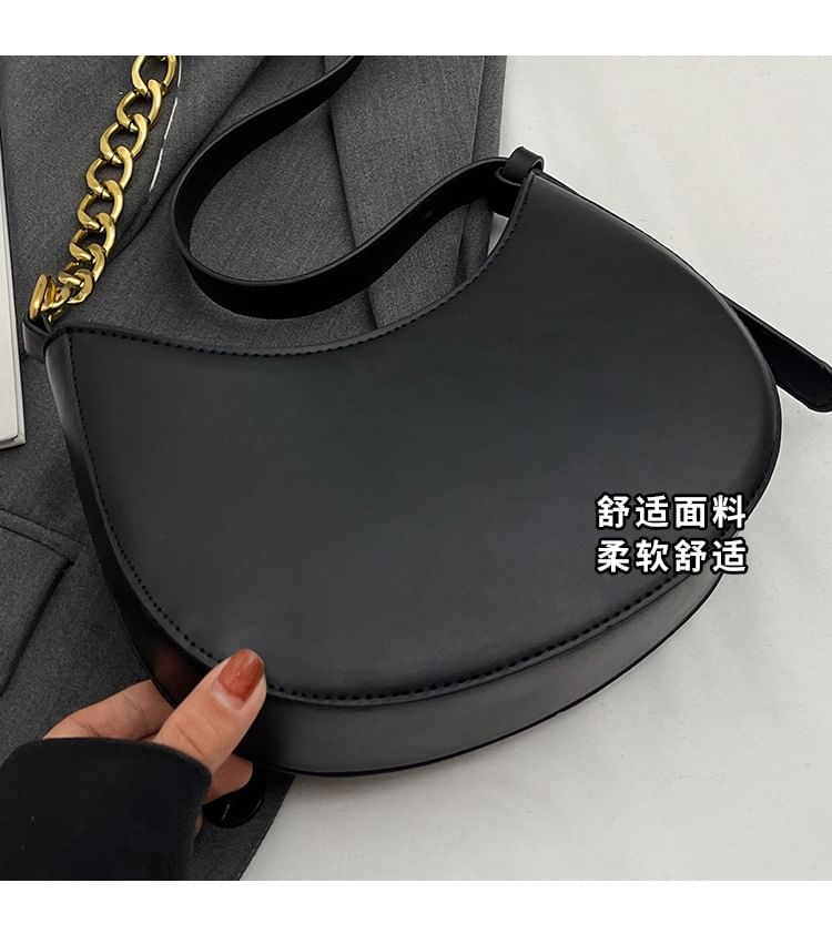 Faux Leather Hobo Bag Egirldoll