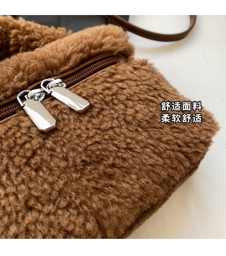 Faux Shearling Crossbody Bag / Bag Charm / Set