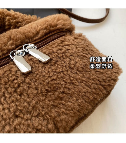 Faux Shearling Crossbody Bag / Bag Charm / Set