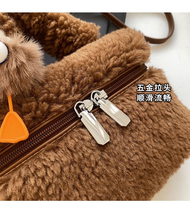 Faux Shearling Crossbody Bag / Bag Charm / Set