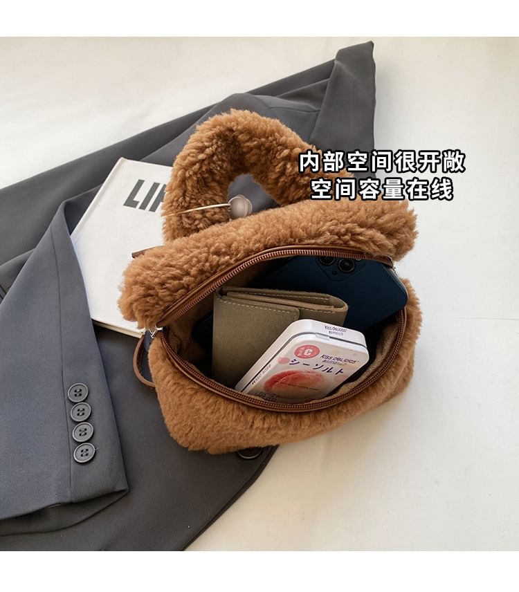 Faux Shearling Crossbody Bag / Bag Charm / Set